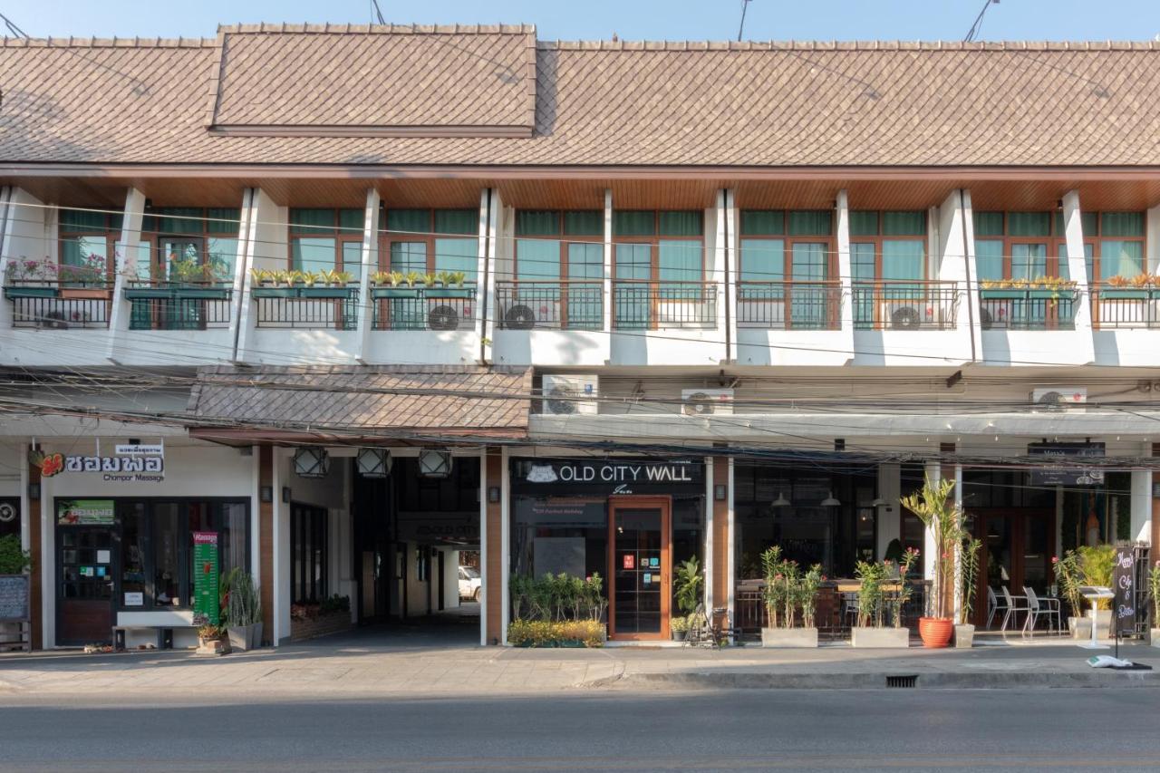 צ'יאנג מאי The Old City Wall Inn מראה חיצוני תמונה